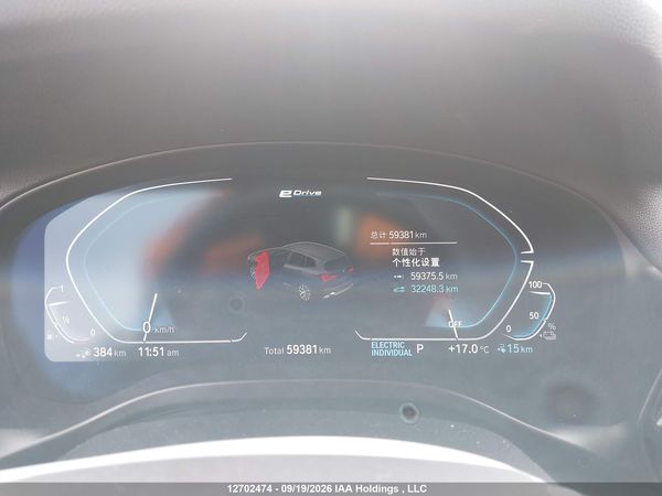 2022 BMW X3 PHEV XDRIVE30E — I7