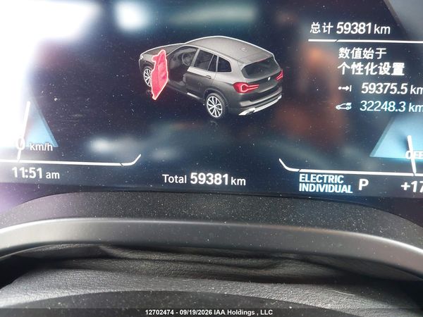 2022 BMW X3 PHEV XDRIVE30E — I16