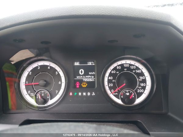 2023 RAM 1500 CLASSIC TRADESMAN — I7