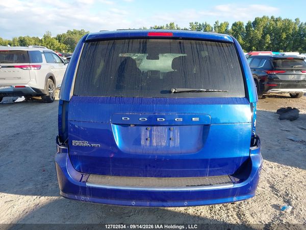2020 DODGE GRAND CARAVAN PREMIUM PLUS