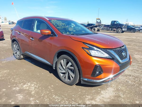 2019 NISSAN MURANO S/SL/SV/PLATINUM — I1