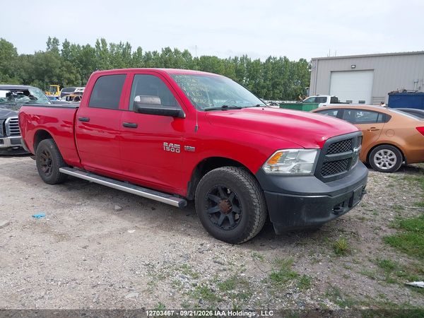 2017 RAM 1500 ST — I1