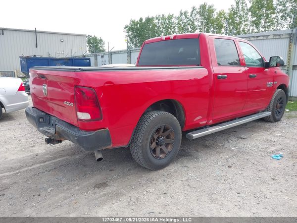 2017 RAM 1500 ST — I4