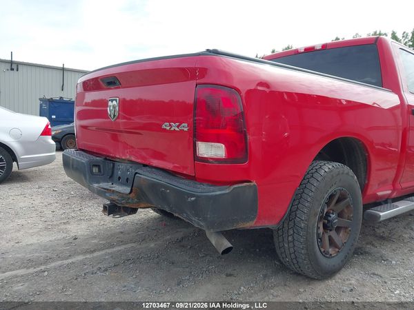 2017 RAM 1500 ST — I6