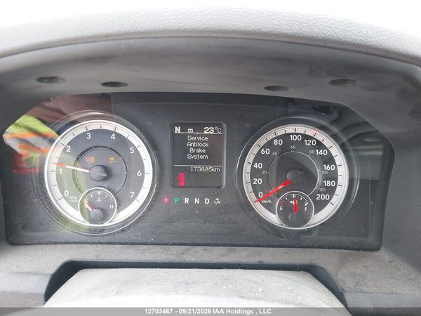 2017 RAM 1500 ST — I7