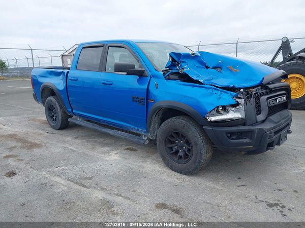 2022 RAM 1500 CLASSIC SLT — I1