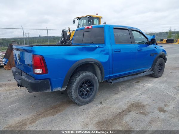 2022 RAM 1500 CLASSIC — I4