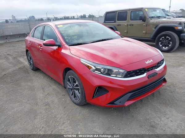 2024 KIA FORTE EX/EX+/EX PREMIUM — I1