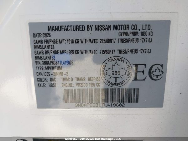 2026 NISSAN KICKS SV — I9