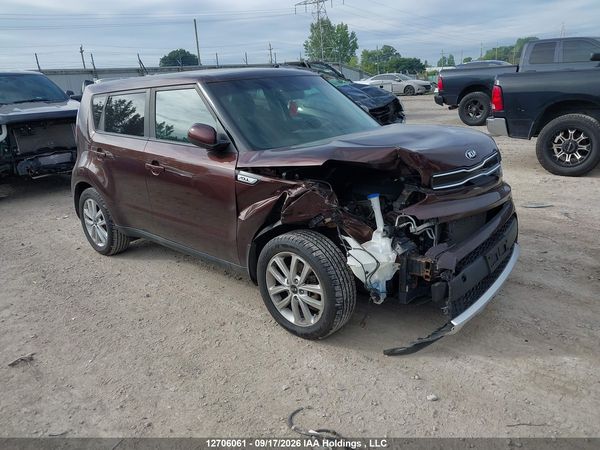 2018 KIA SOUL — I1