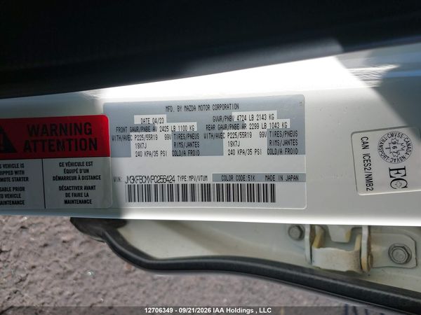 2023 MAZDA CX-5 PREFERRED — I9