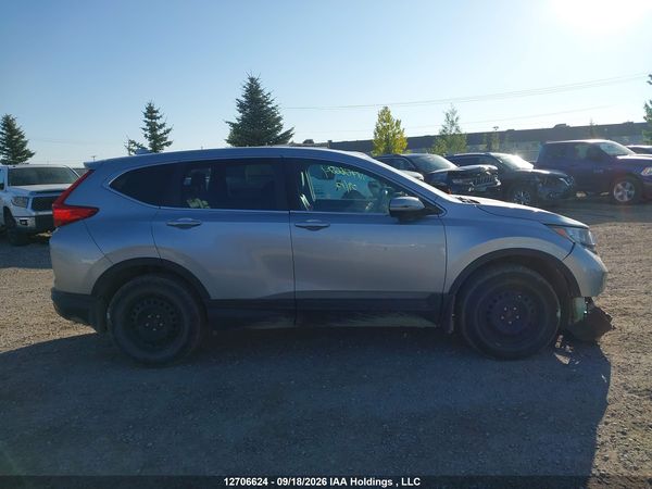 2017 HONDA CR-V EXL — I14