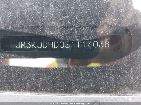 2025 MAZDA CX-70 PREMIUM — I18