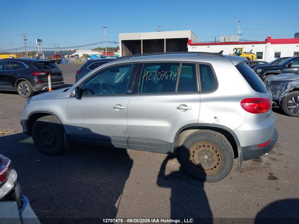 2017 VOLKSWAGEN TIGUAN WOLFSBURG EDITION — I14