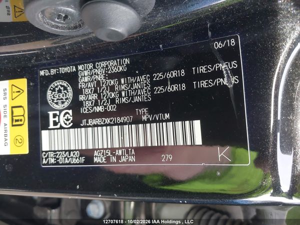 2019 LEXUS NX 300 — I9
