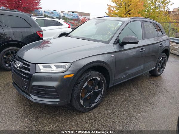 2020 AUDI Q5 TITANIUM PRESTIGE — I2