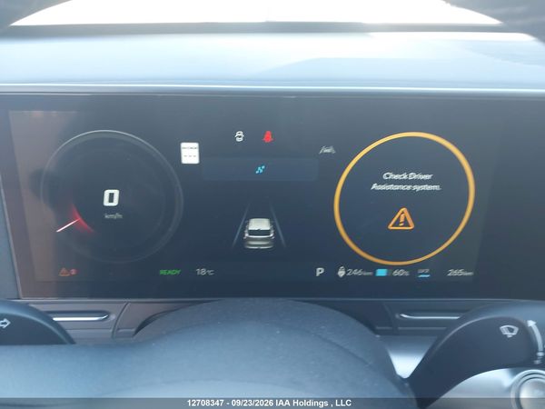 2026 HYUNDAI KONA — I7