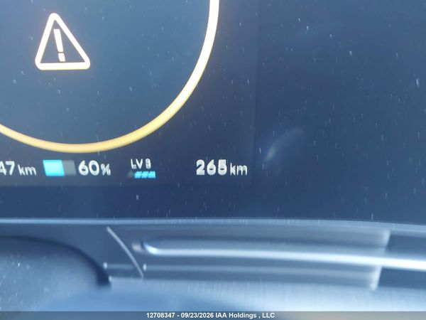 2026 HYUNDAI KONA — I15