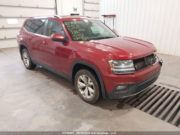 2018 VOLKSWAGEN ATLAS SE — I1