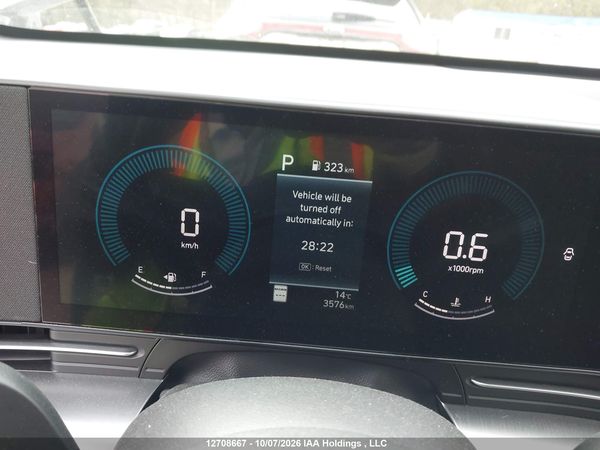2026 HYUNDAI KONA — I7