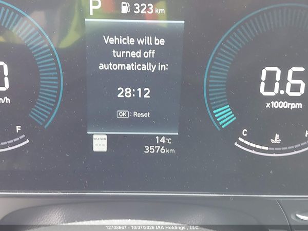 2026 HYUNDAI KONA — I16