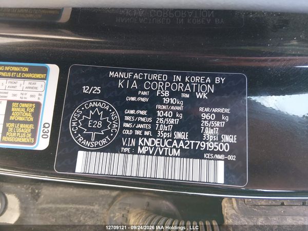 2026 KIA SELTOS S — I19