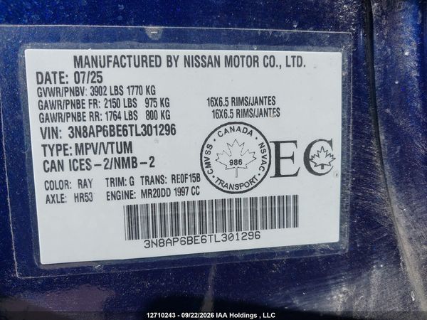 2026 NISSAN KICKS S FWD CVT — I9