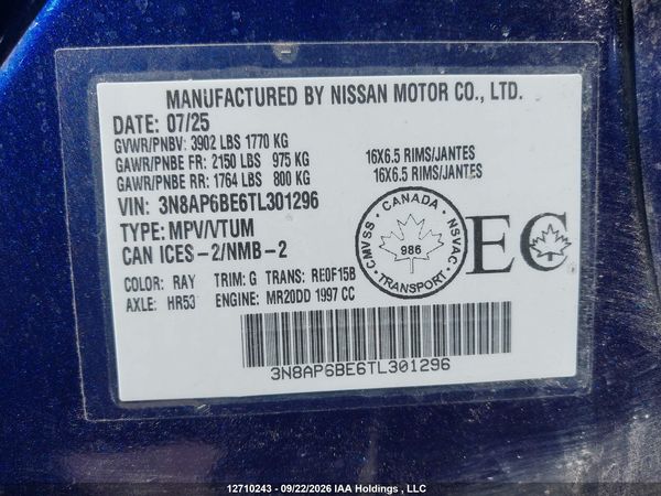 2026 NISSAN KICKS S FWD CVT — I19