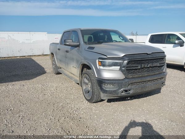 2024 RAM 1500 BIG HORN/LONE STAR — I1