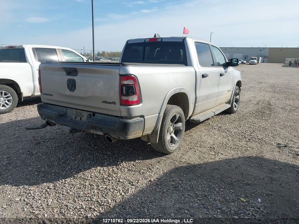 2024 RAM 1500 BIG HORN/LONE STAR — I4