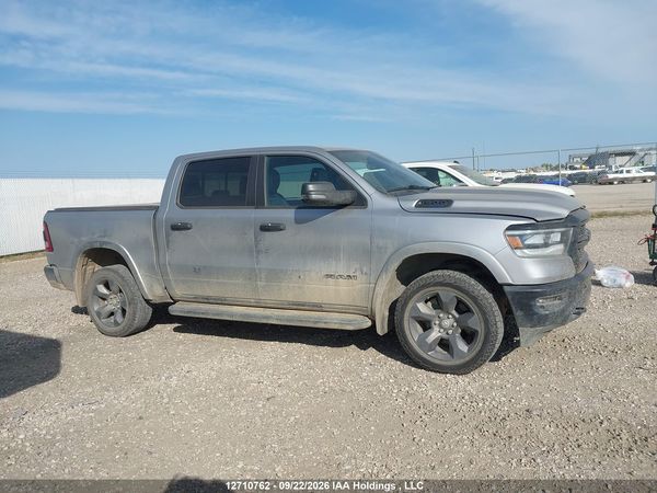 2024 RAM 1500 BIG HORN/LONE STAR — I12