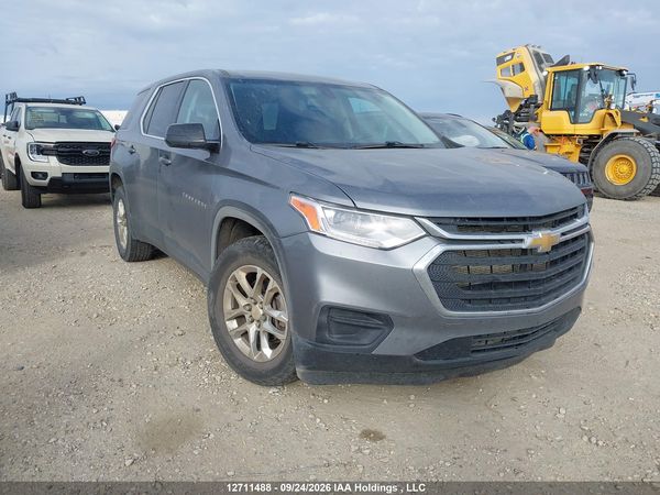 2020 CHEVROLET TRAVERSE LS — I1