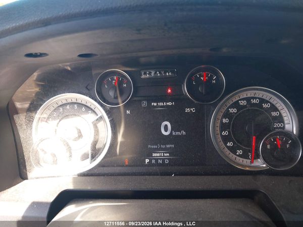 2021 RAM 1500 CLASSIC TRADESMAN — I7