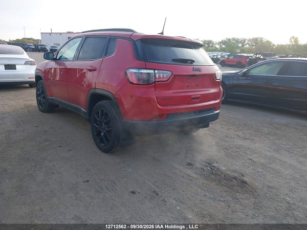 2026 JEEP COMPASS NORTH — I3