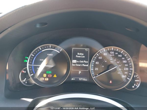 2016 LEXUS ES 300H — I7