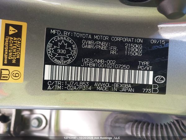 2016 LEXUS ES 300H — I9