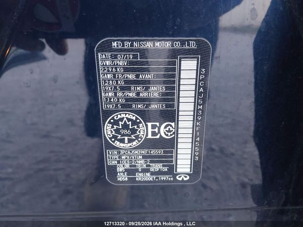 2019 INFINITI QX50 ESSENTIAL/PURE — I21