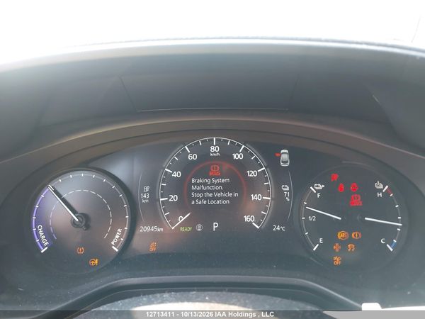 2023 MAZDA MX-30 EV GT — I7