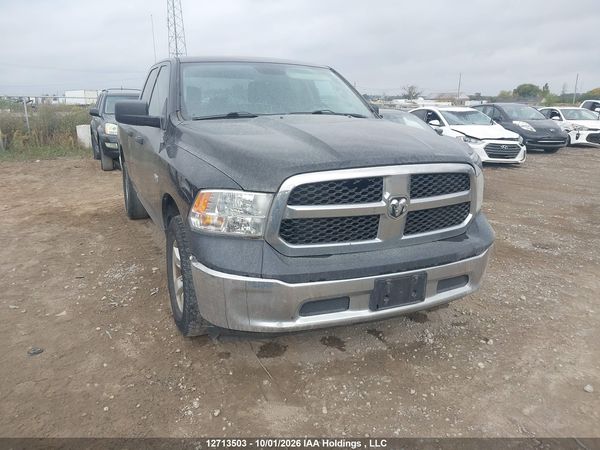 2017 RAM 1500 ST — I1