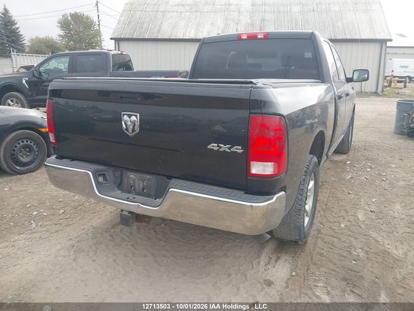 2017 RAM 1500 ST — I4