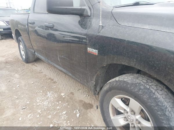 2017 RAM 1500 ST — I6