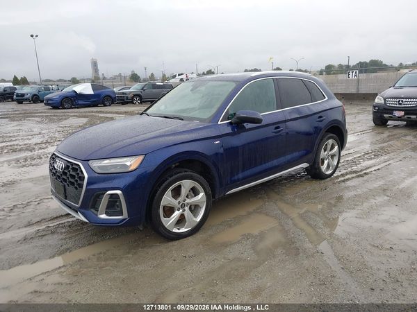 2021 AUDI Q5 — I2
