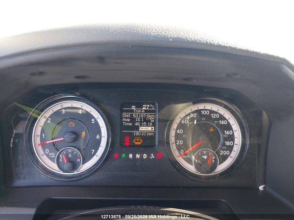2020 RAM 1500 CLASSIC ST — I7