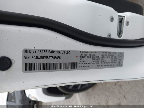 2025 JEEP COMPASS ALTITUDE — I17