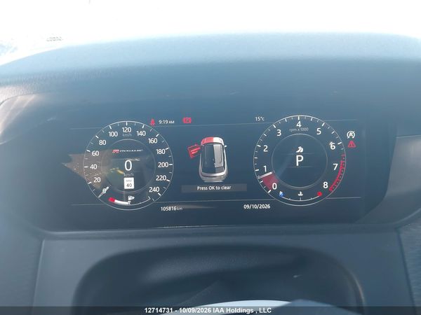 2020 LAND ROVER RANGE ROVER VELAR P300 R-DYNAMIC S — I7