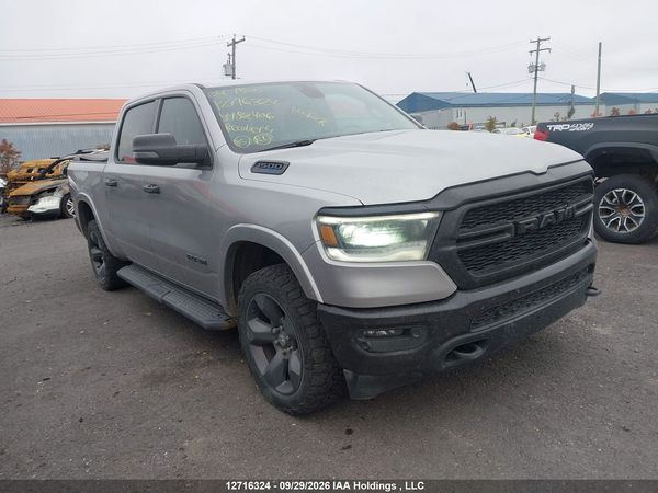 2024 RAM 1500 BIG HORN/LONE STAR — I1