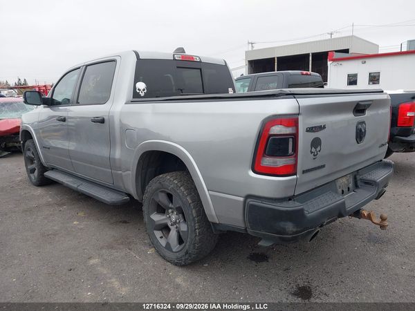 2024 RAM 1500 BIG HORN/LONE STAR — I3