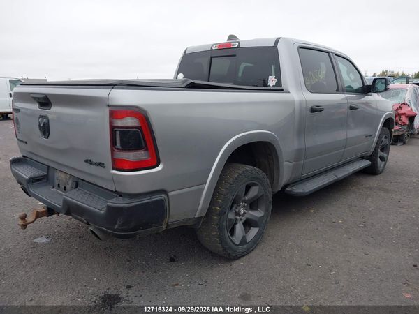 2024 RAM 1500 BIG HORN/LONE STAR — I4