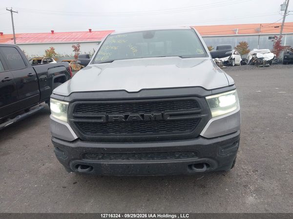 2024 RAM 1500 BIG HORN/LONE STAR — I11