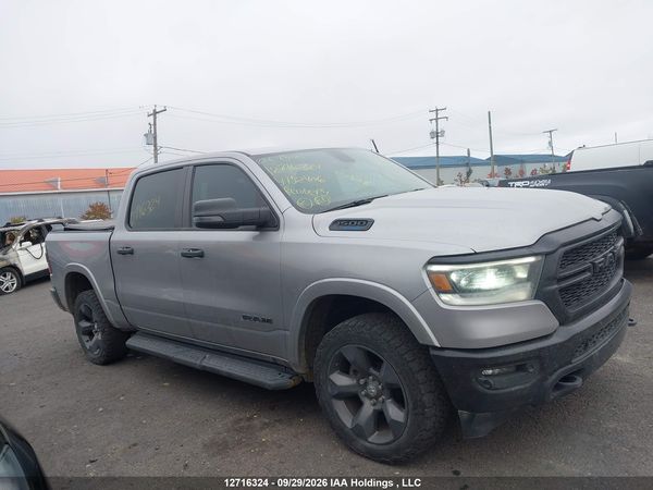 2024 RAM 1500 BIG HORN/LONE STAR — I12